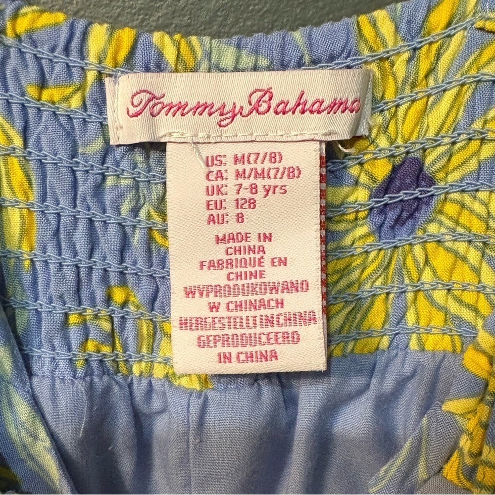 Tommy Bahama Blue and Yellow Floral Romper - Picture 4 of 5
